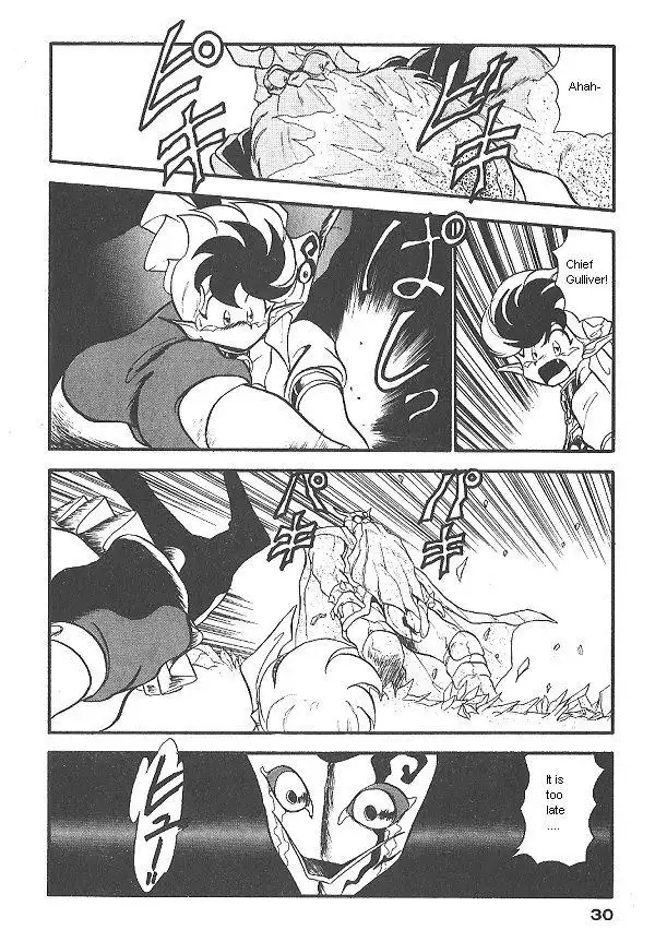 Ozanari Dungeon Chapter 16 28